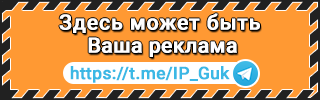 Автовозы Евросоюз-РБ