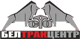 Логотип ООО БелТракЦентр ООО БелТракЦентр